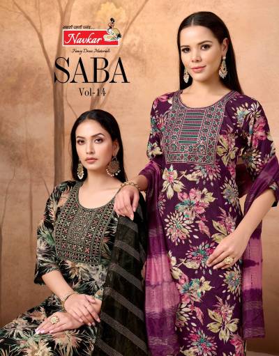 SABA VOL 14 BY NAVKAR DESIGNER PRINT SALWAR SUIT WHOLESALER IN INDIA